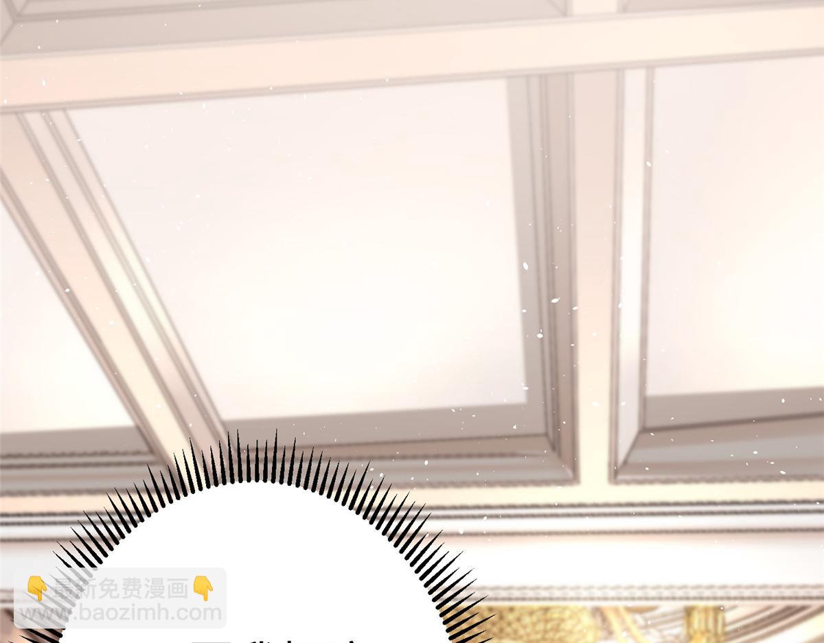 11 雌雄照妖镜49