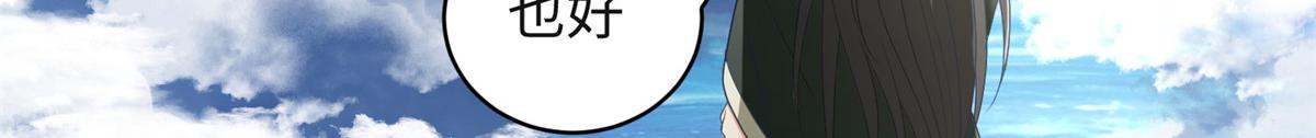 33取代父神44
