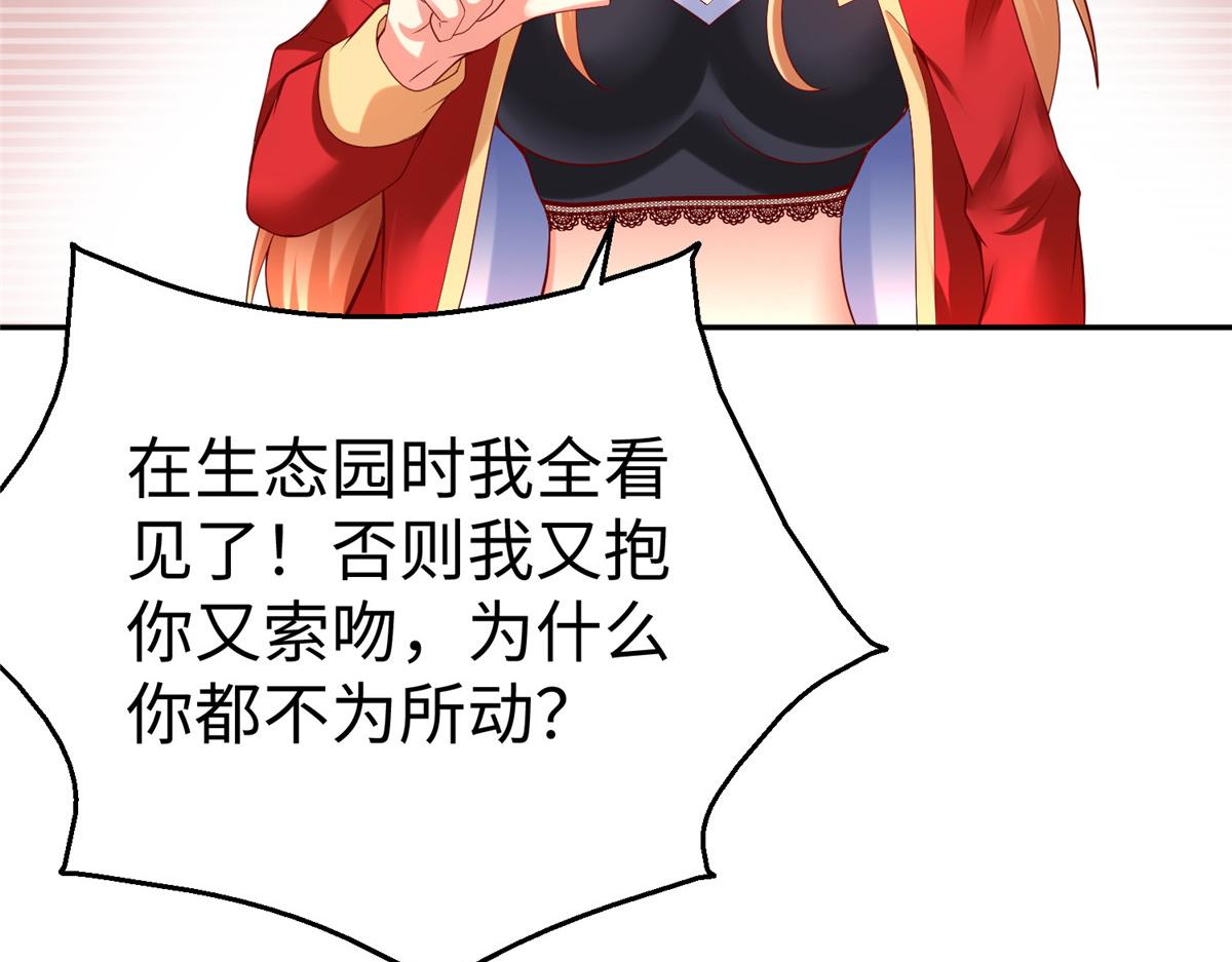55 表白30