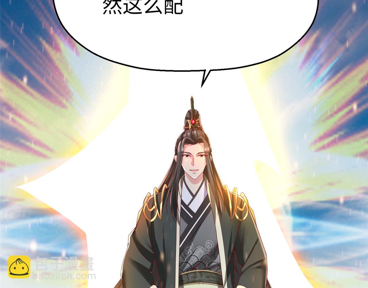 39我们胜利了23