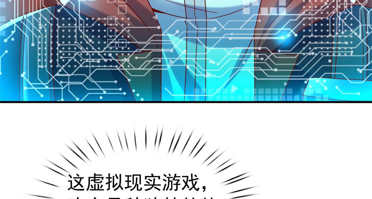 23是这种小视频吗？37