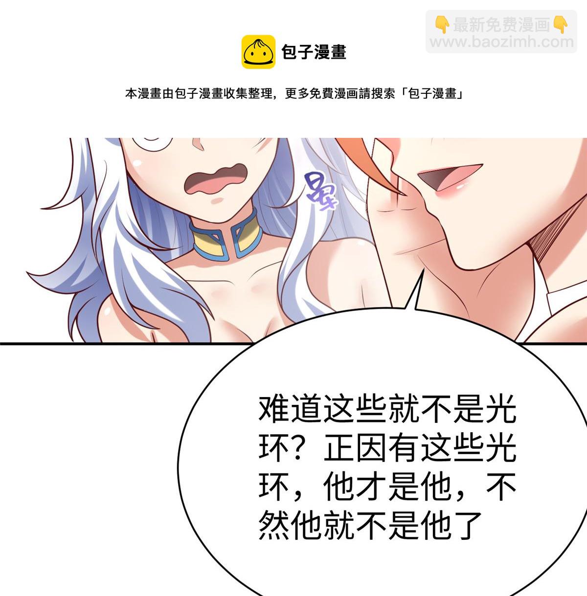 61 商照夜牌电灯泡49