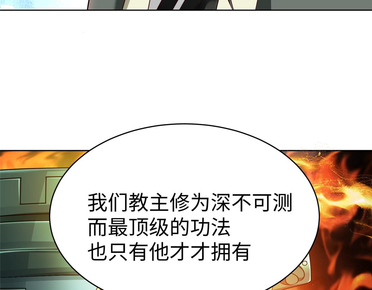 14 这是正经奴纹89