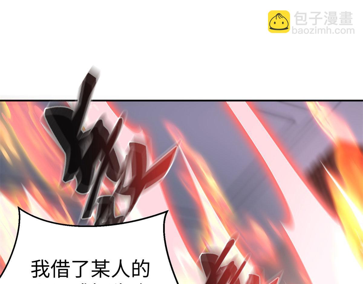 51 你来我便有恃无恐51