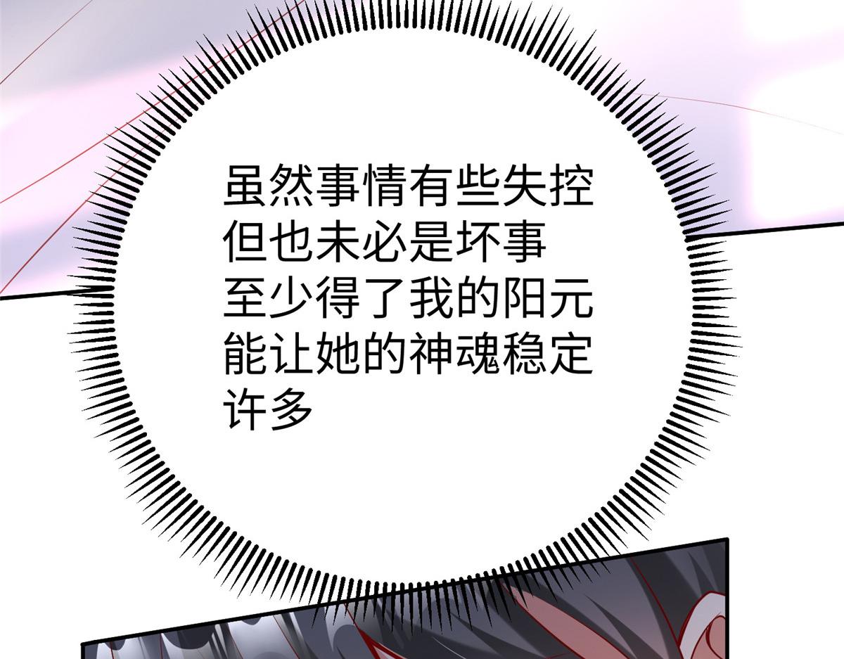 55 表白78