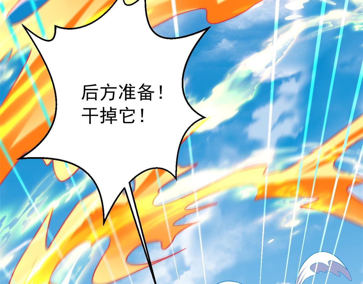 28磨刀霍霍45