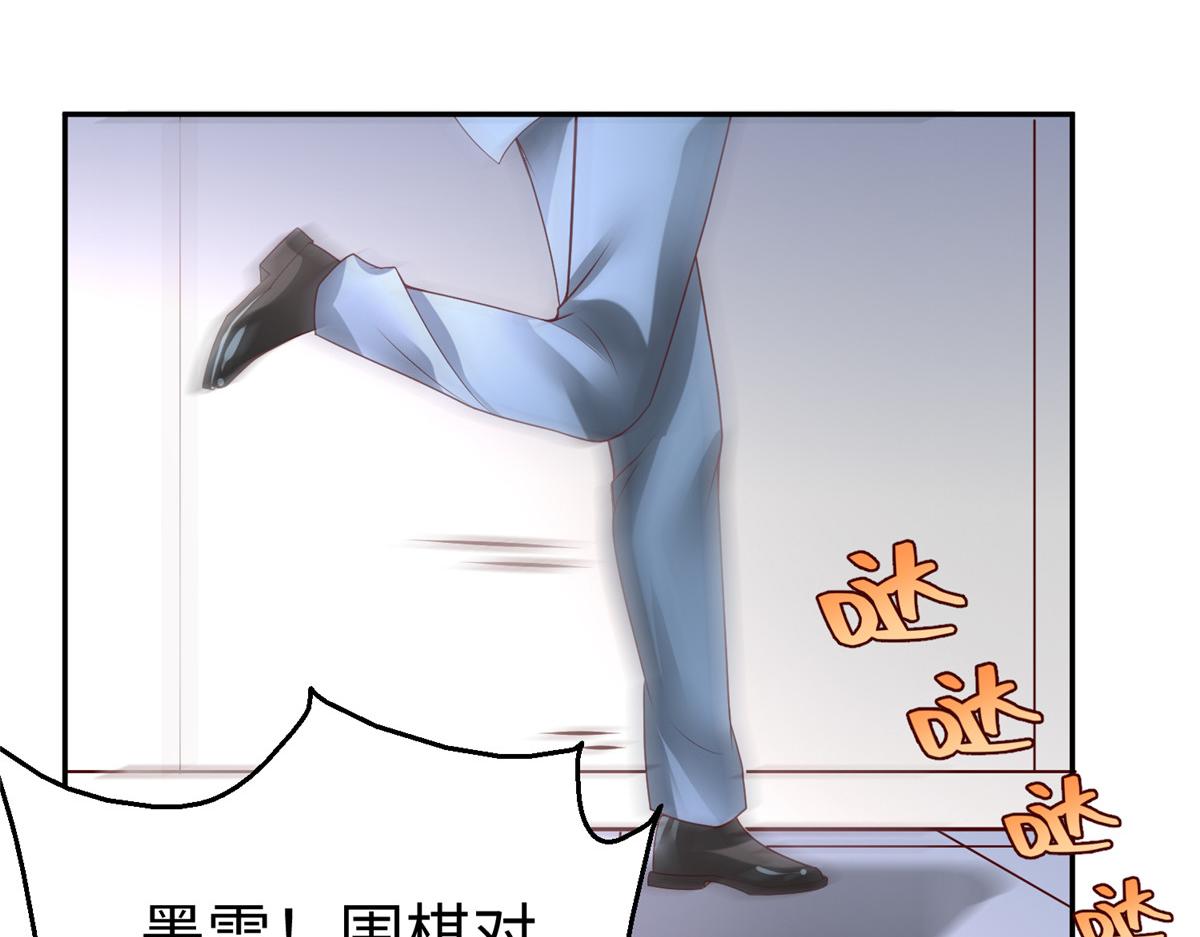 62 大赛冠军赢豪车78
