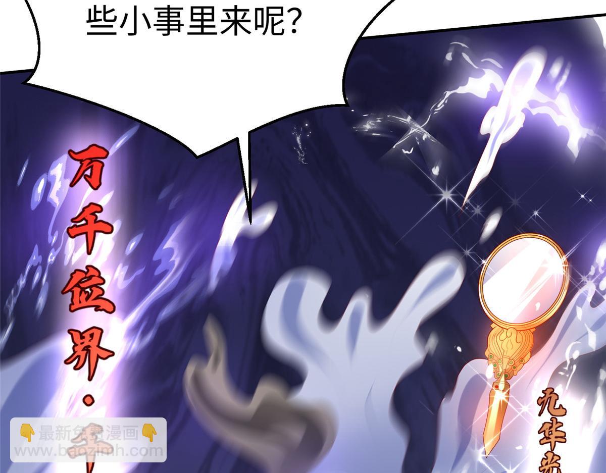 52 好大一坨……63