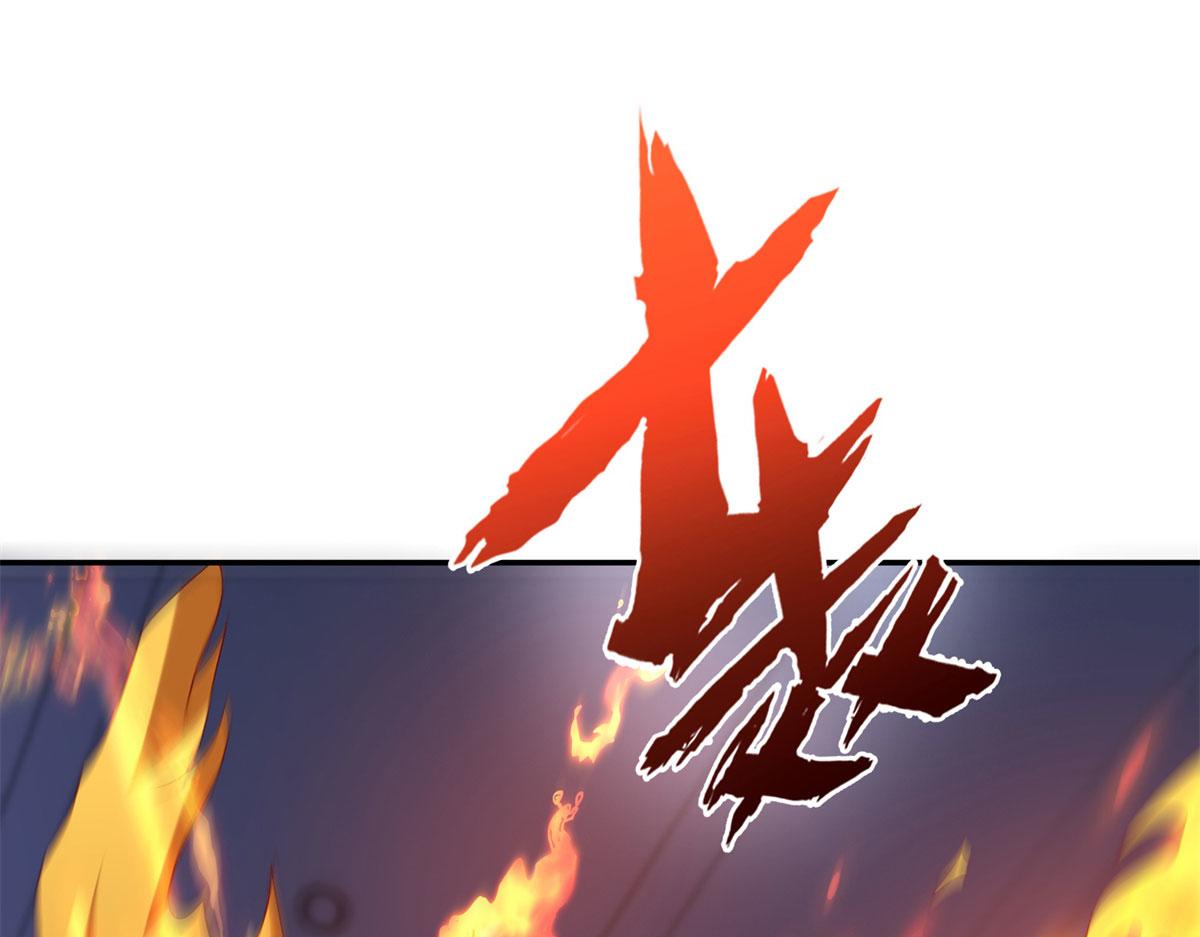 51 你来我便有恃无恐65