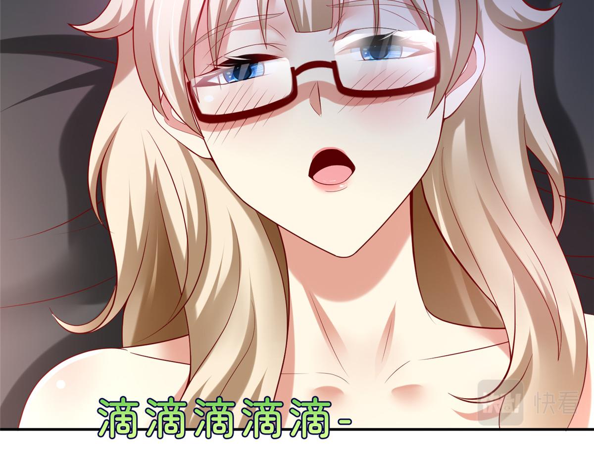 59 美色误国53