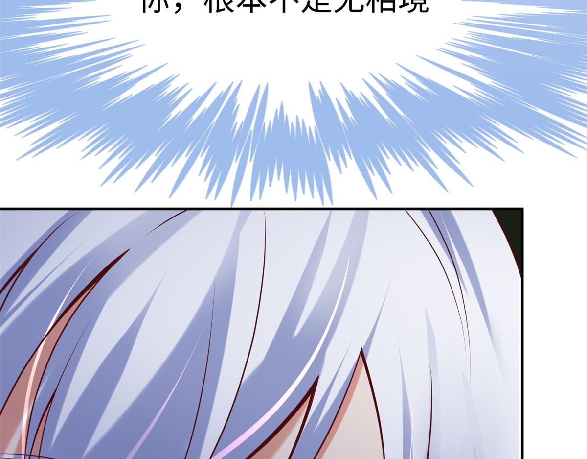 61 商照夜牌电灯泡78