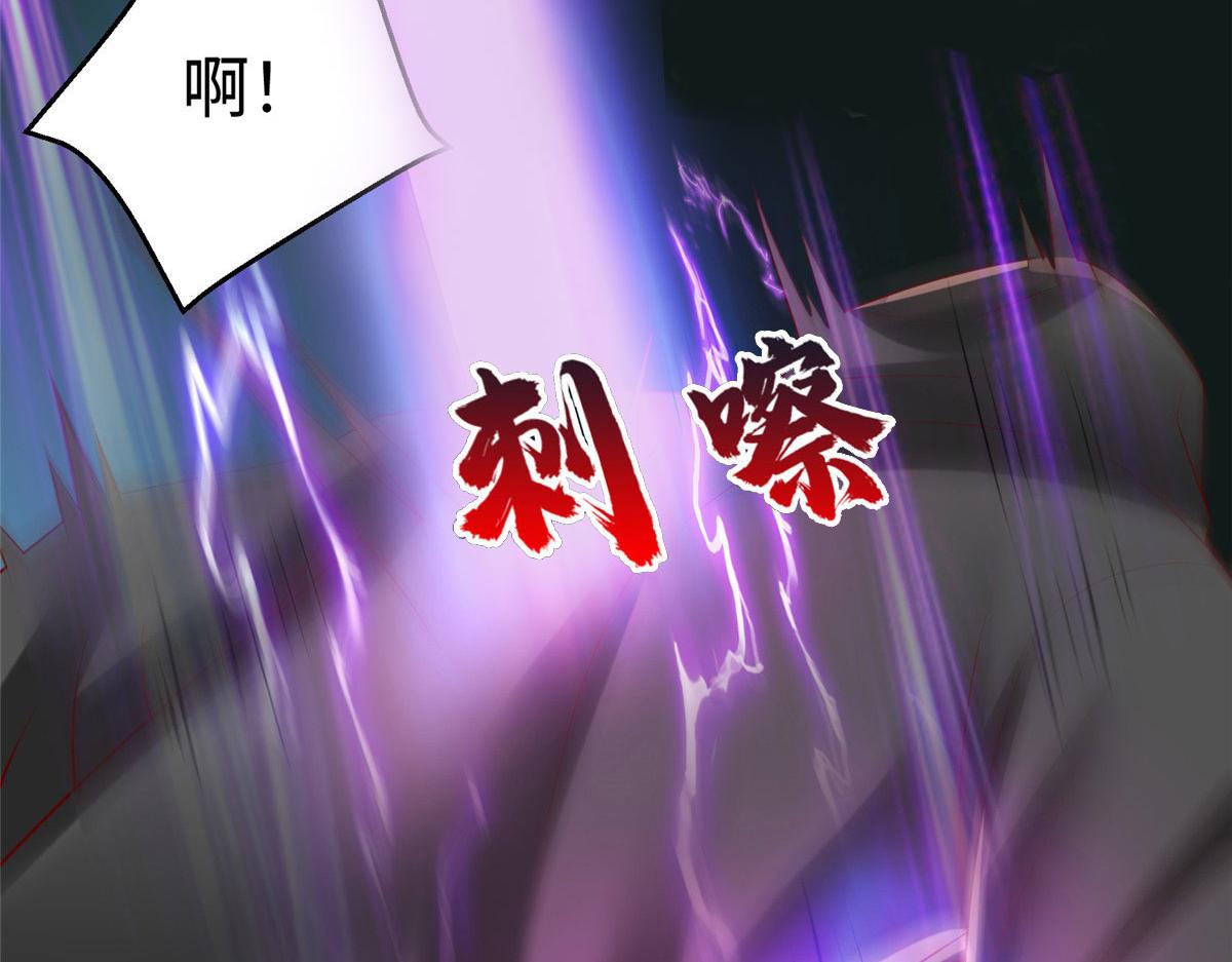 47 错失悟道72