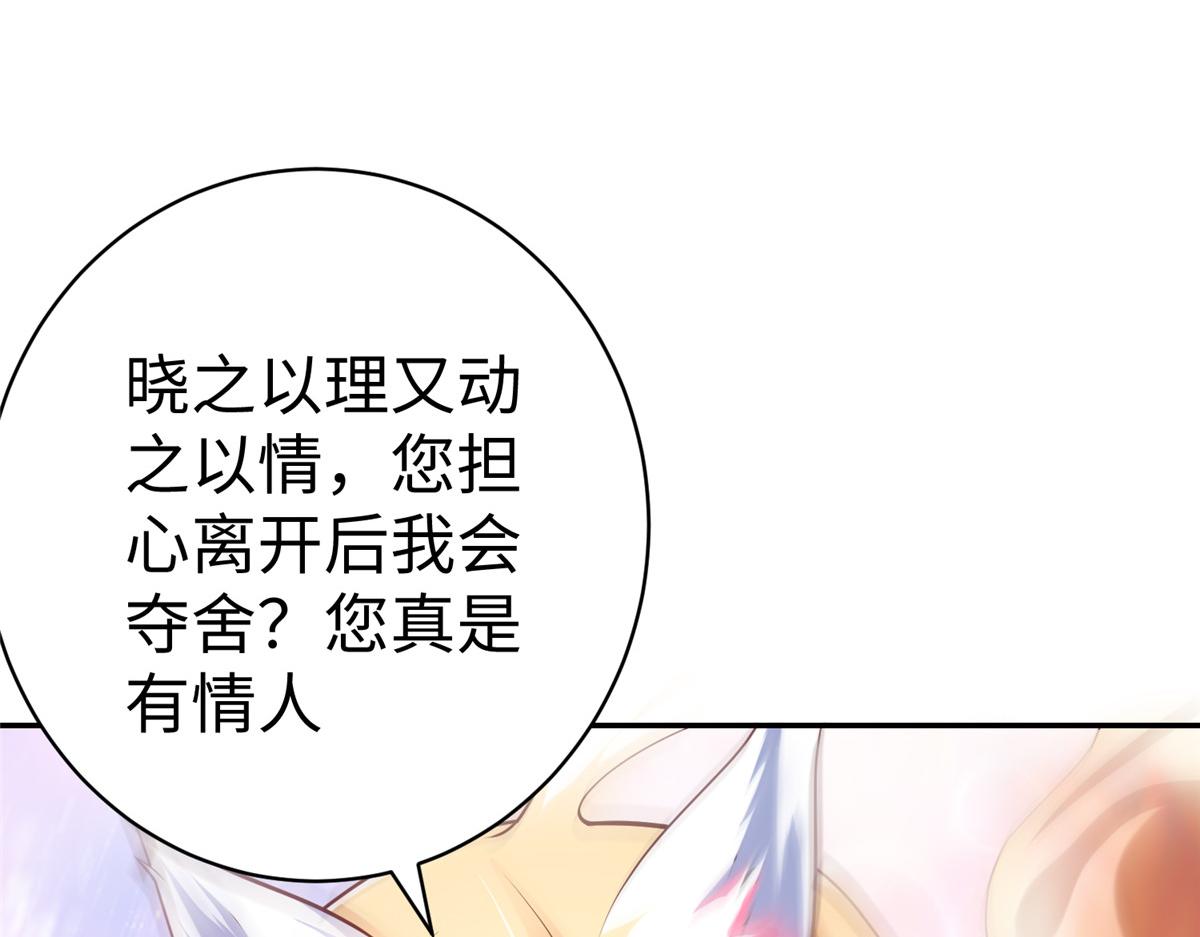 62 大赛冠军赢豪车40