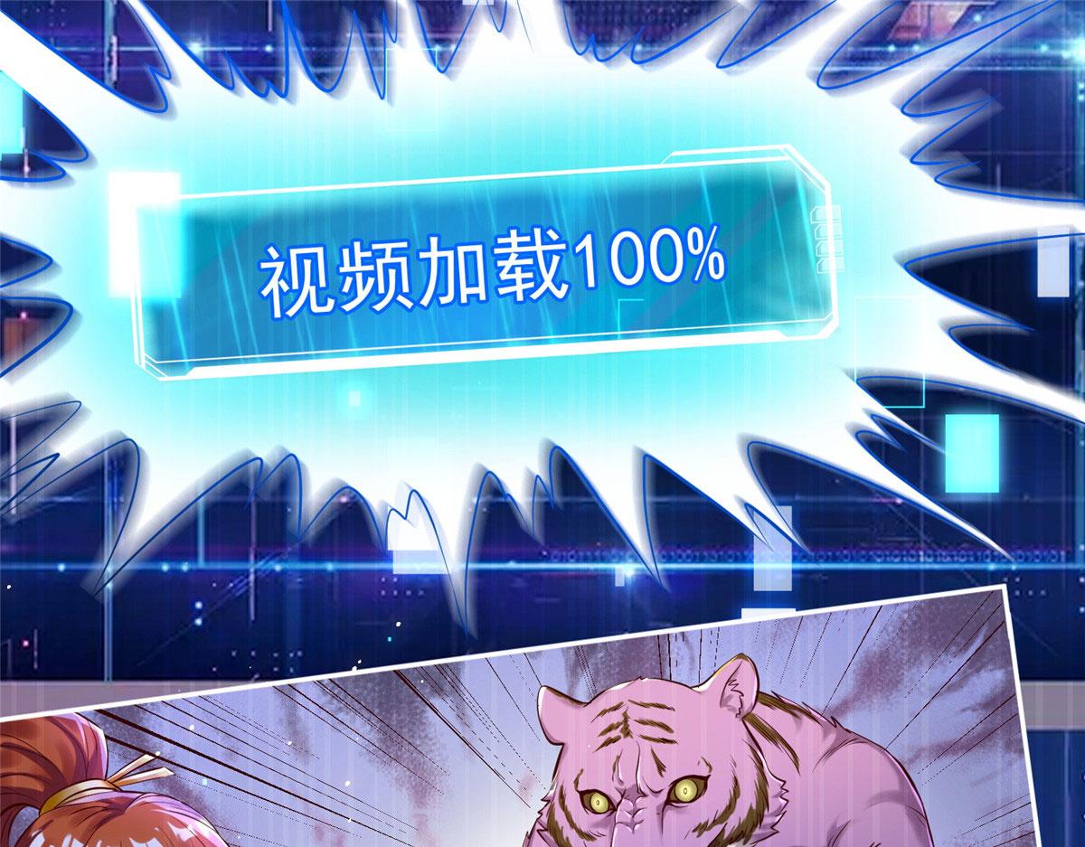 19赘婿，不做也罢9