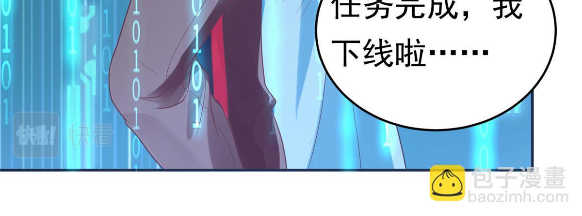 23是这种小视频吗？95
