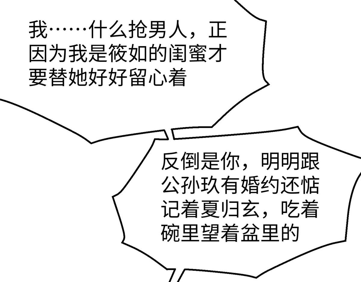 39我们胜利了88
