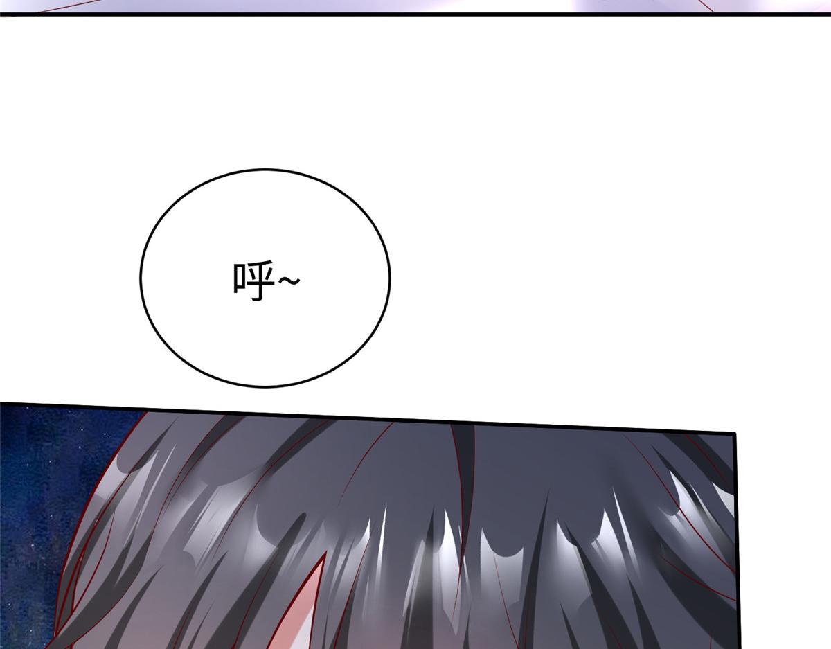 56 血脉根源13
