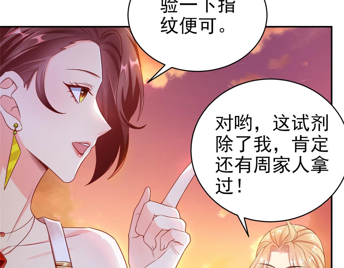 18视频上线25
