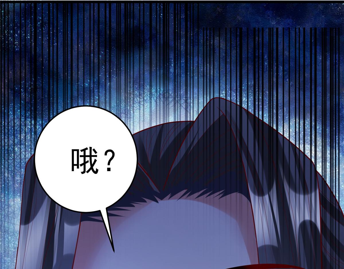 54 殷如暴走6
