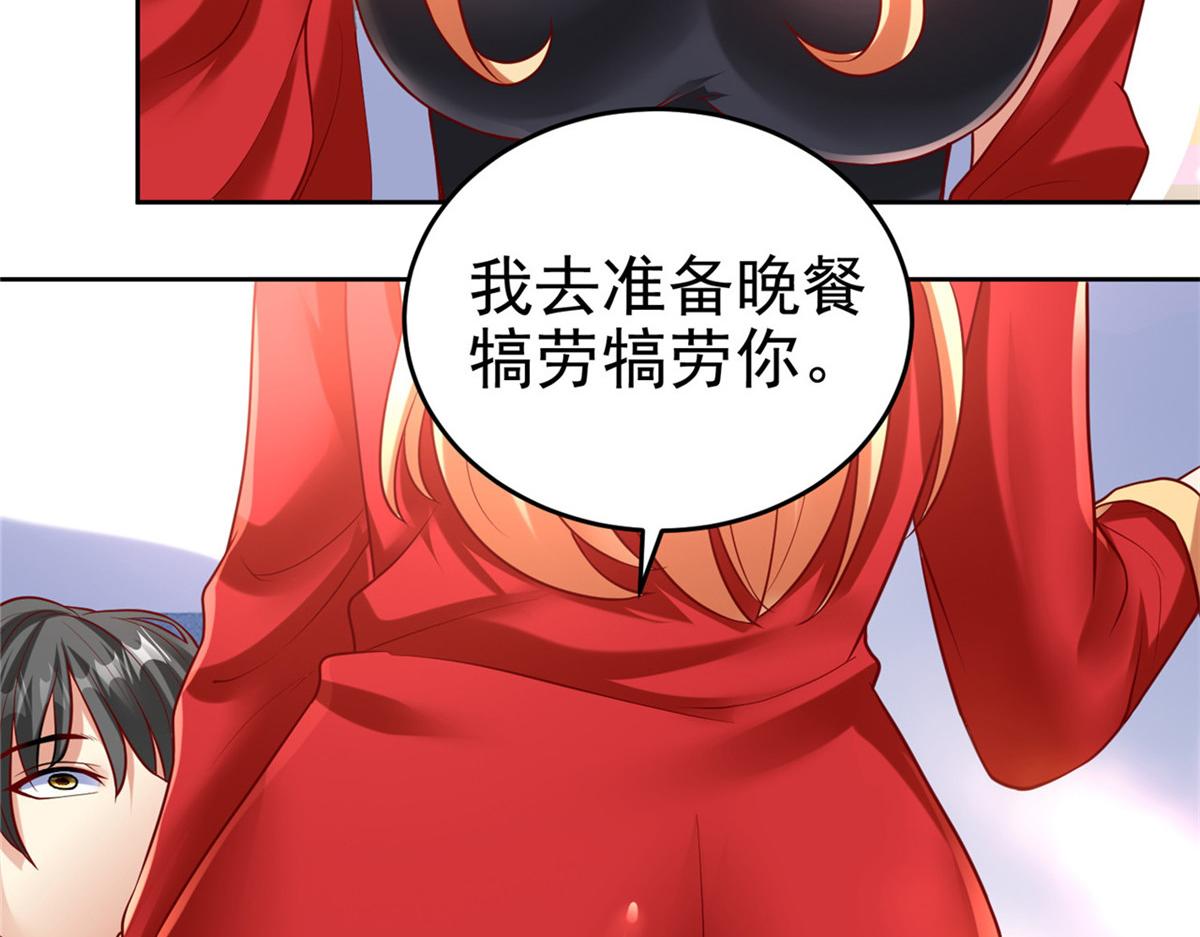 44 口嫌体正8