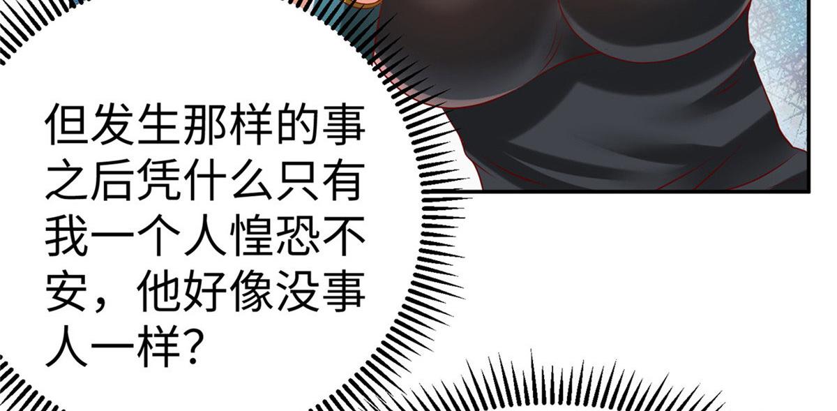 46 分寸65