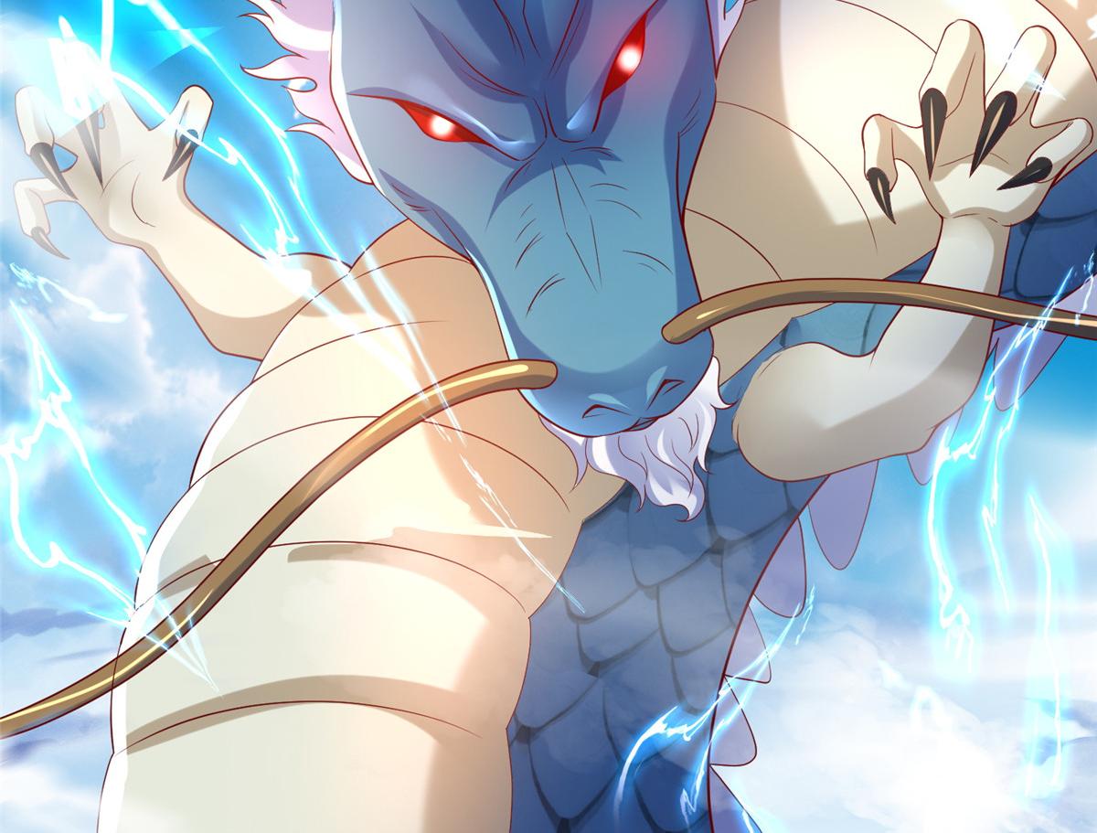 33取代父神109