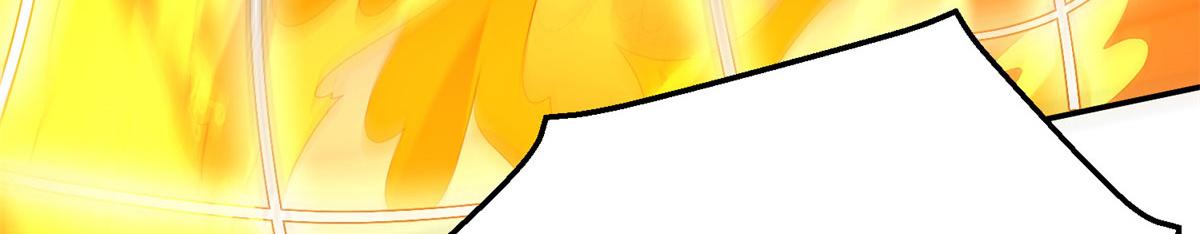 51 你来我便有恃无恐74