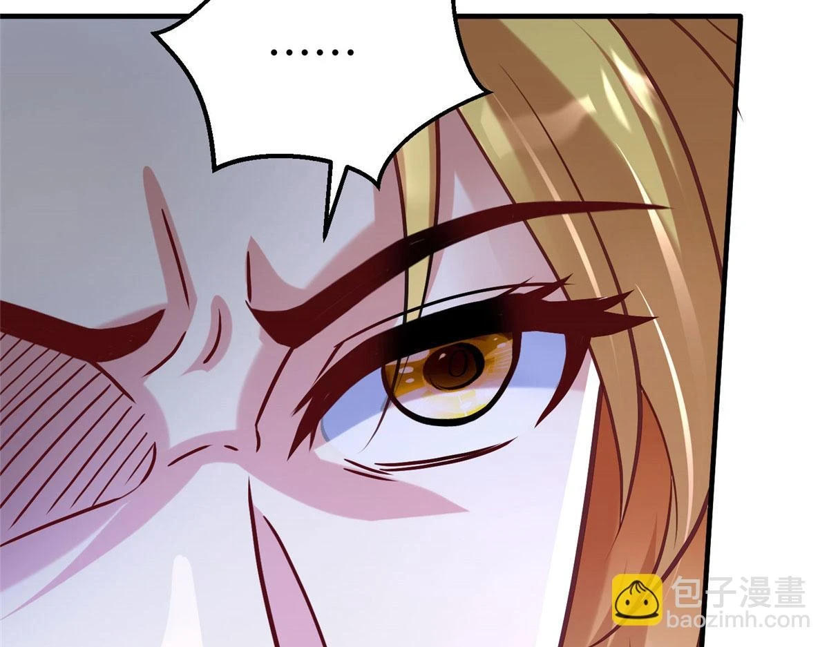 88 将其诛杀！96