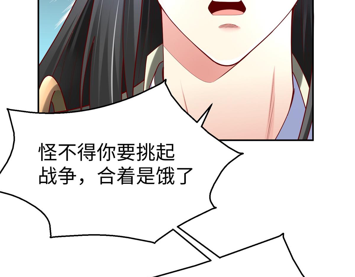 37您的外挂已到位10