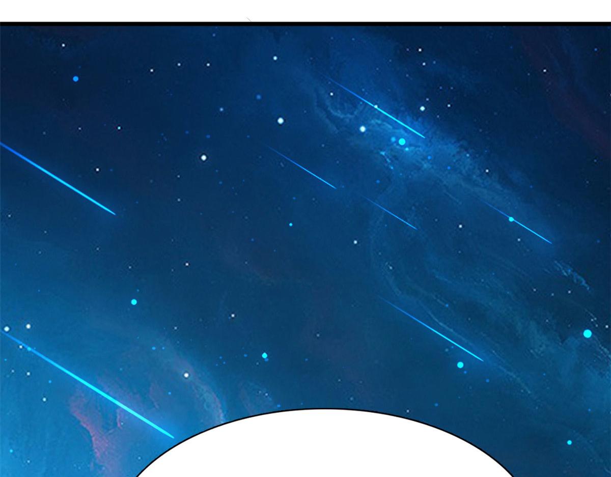 20星际时代107