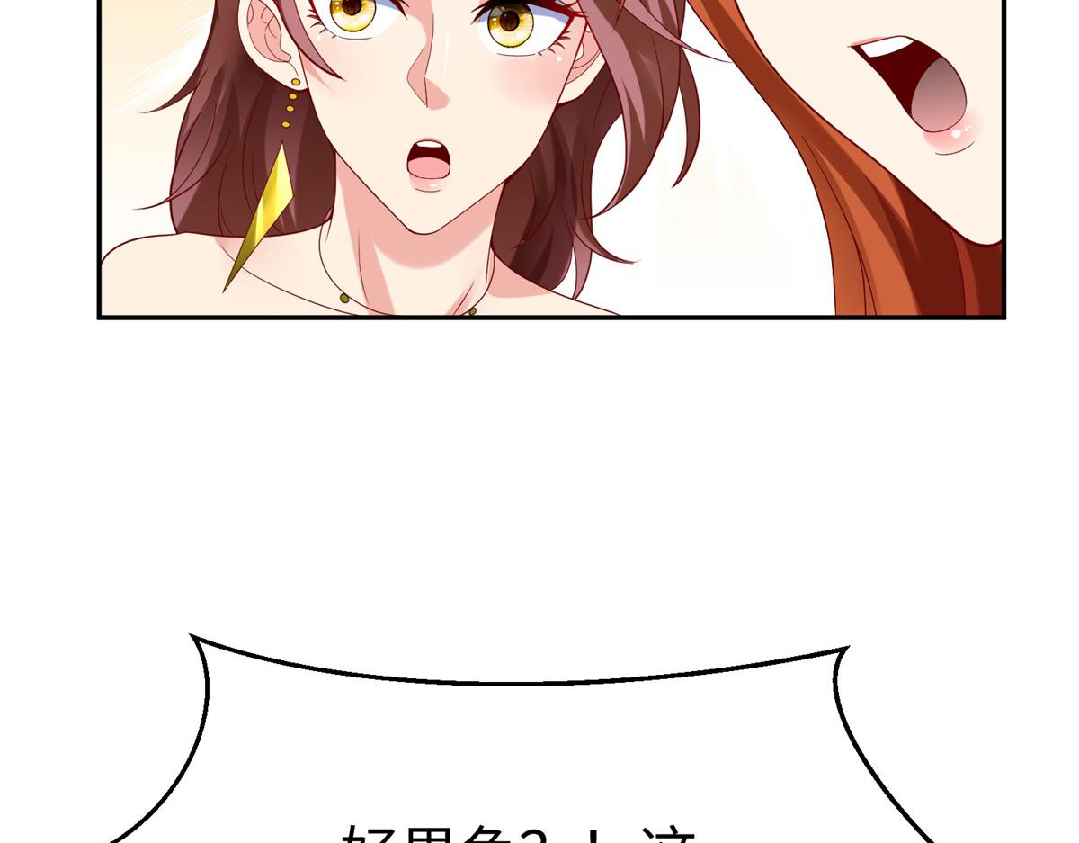 39我们胜利了66