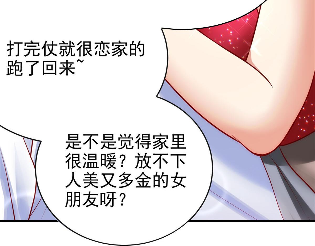 44 口嫌体正57