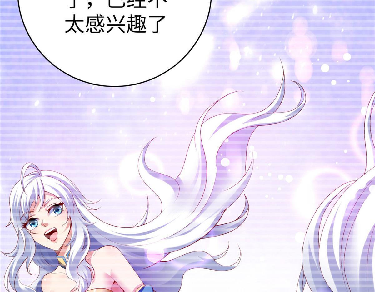46 分寸54