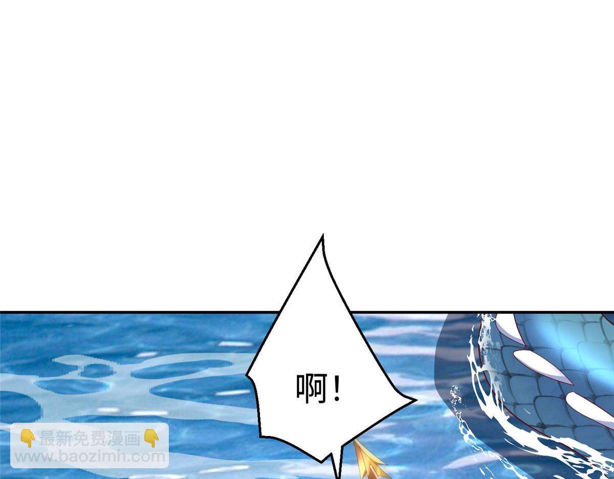 35你、你认错龙了！27