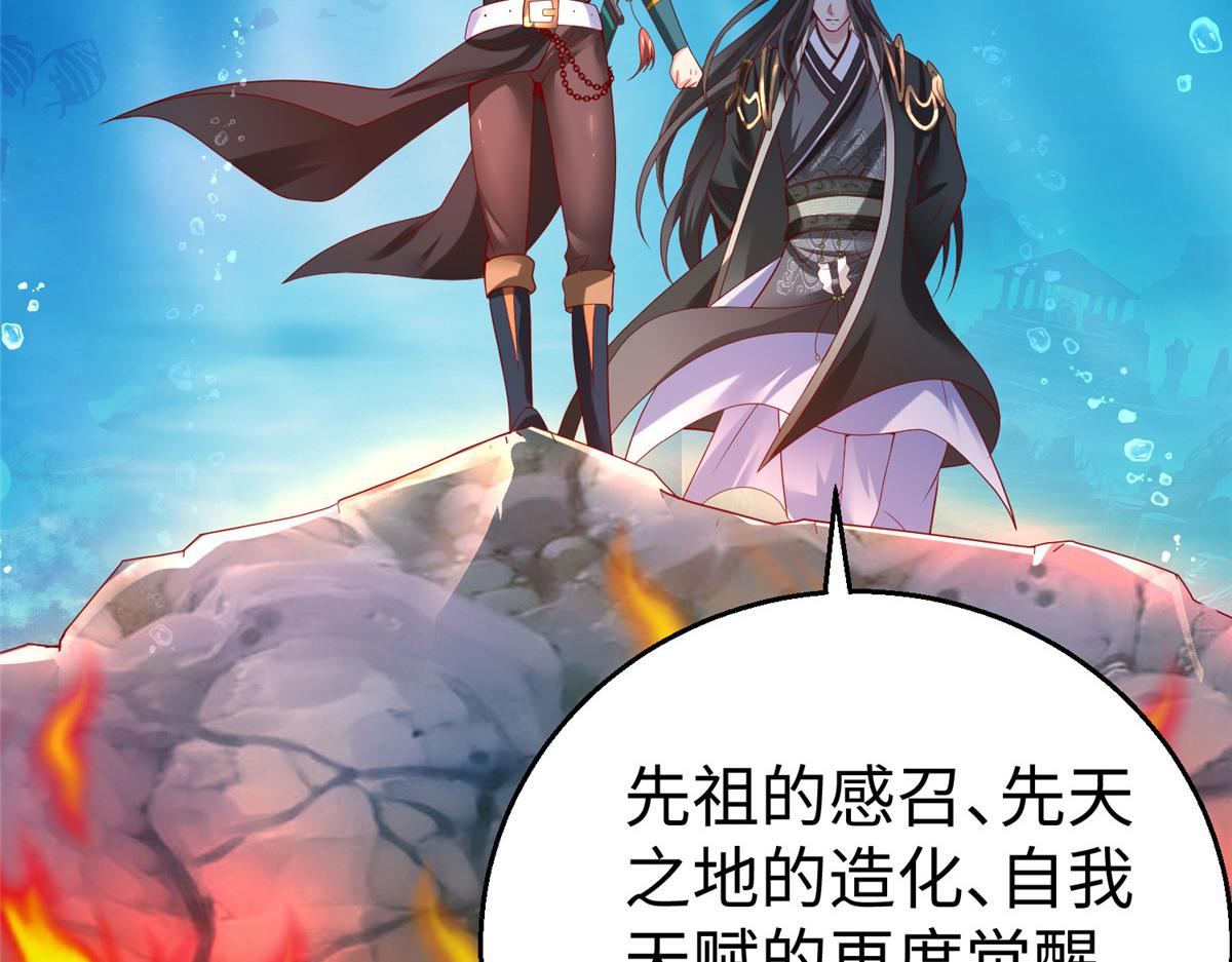 42宝贝不见了！54