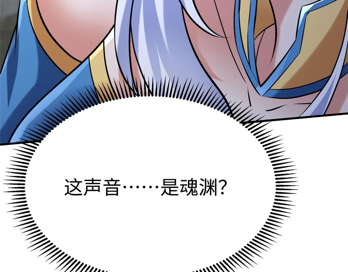 92 照夜的失落84