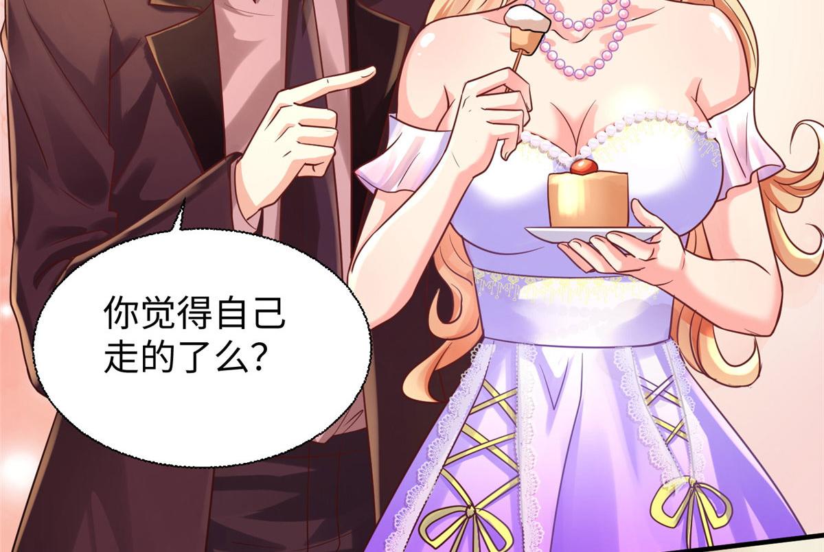 08 仙神之舞53