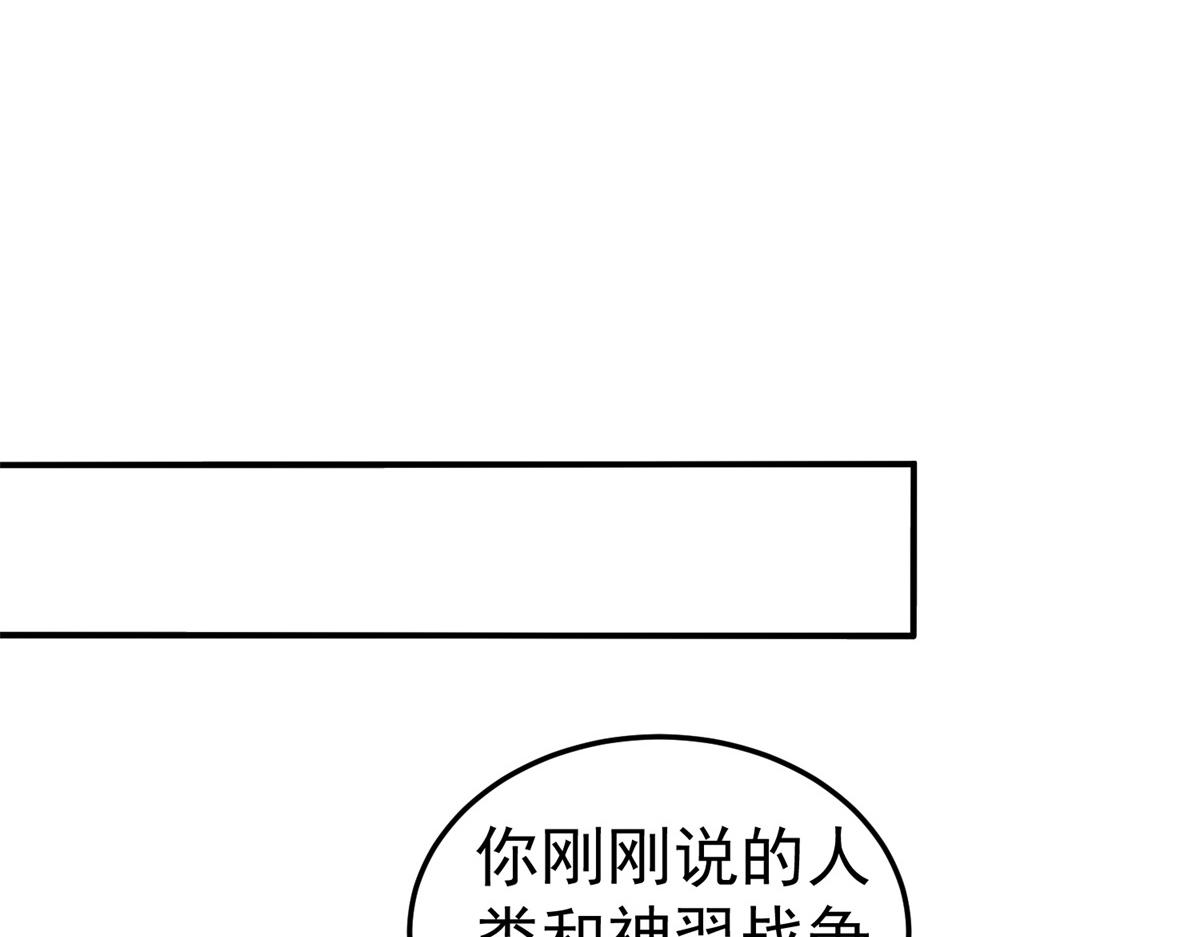 03 来者不善114