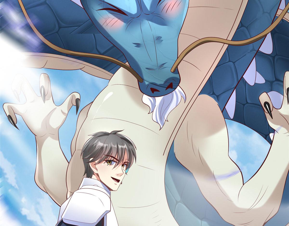 76 师傅,好久不见！115