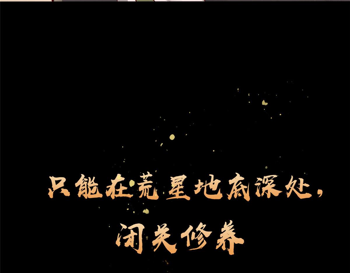 预告6