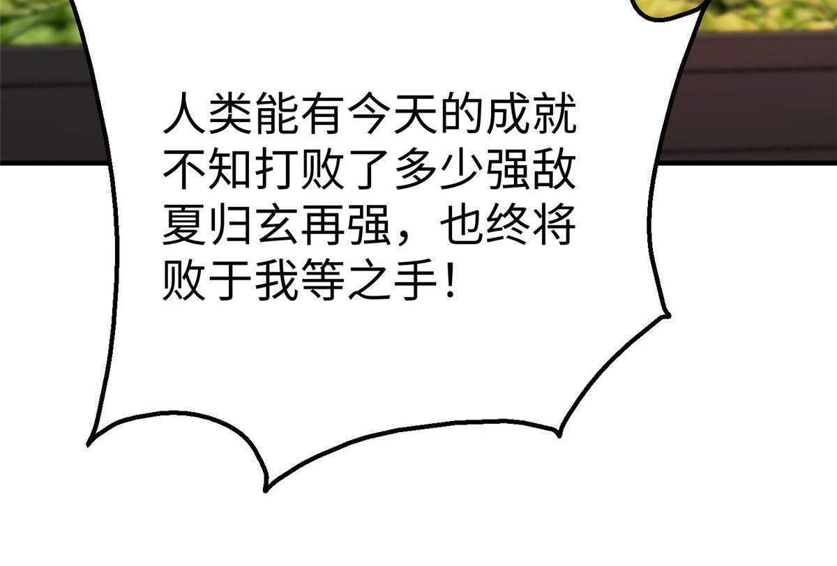 89 和平共处10