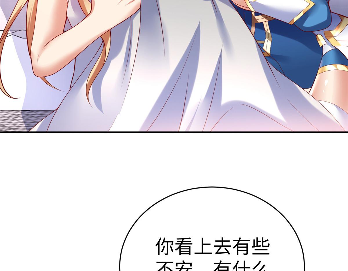 56 血脉根源51