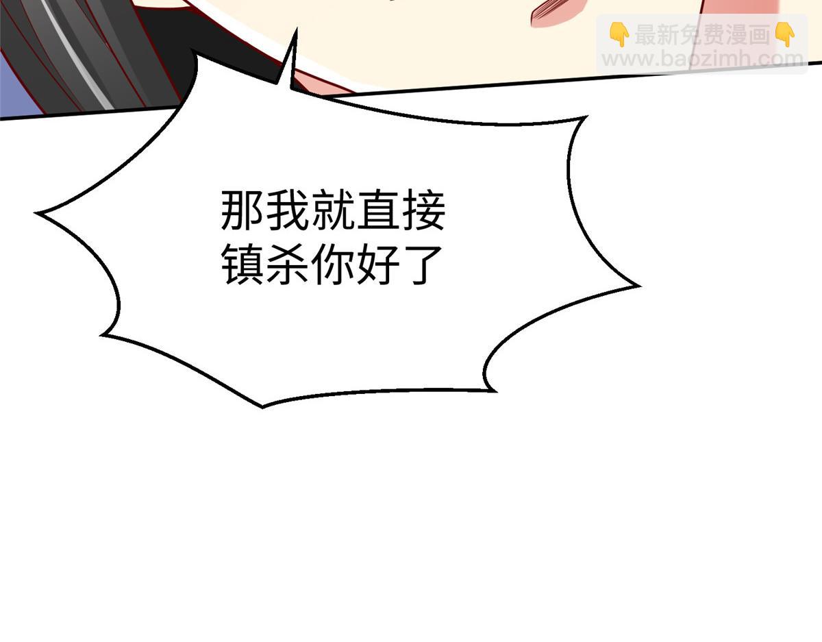 37您的外挂已到位58
