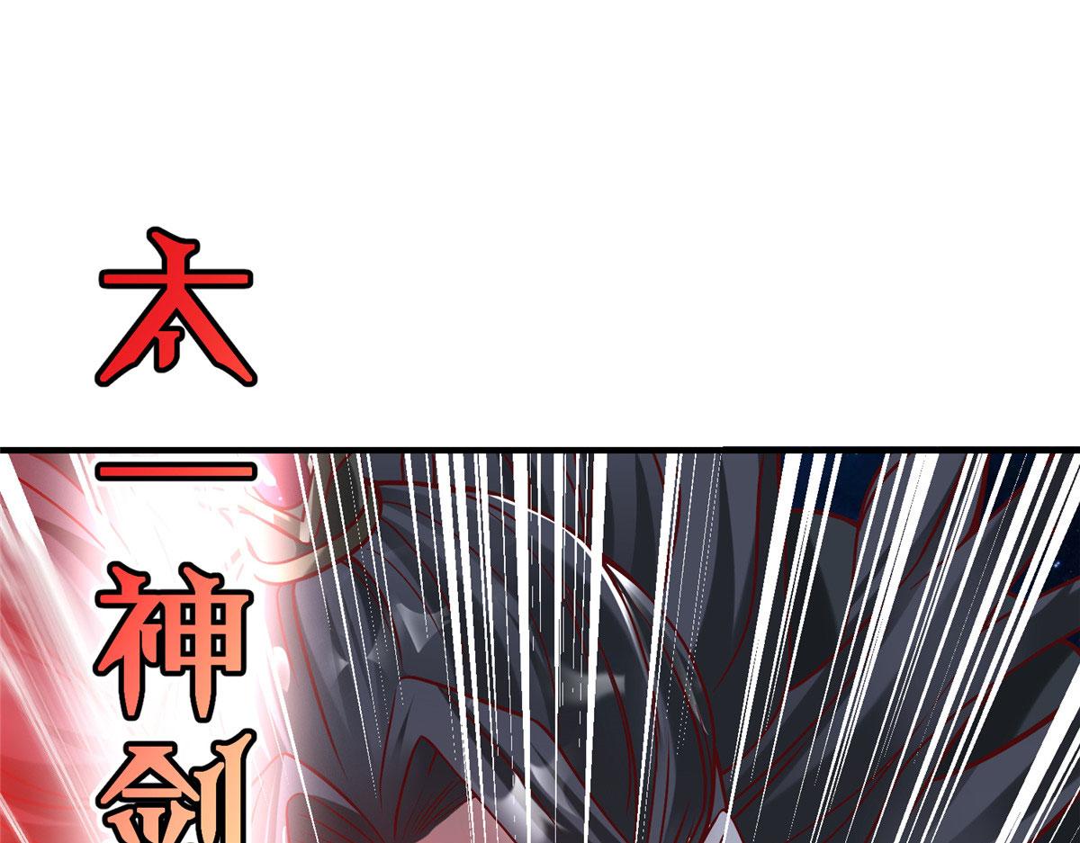 80 夏公子和狐王的对决100