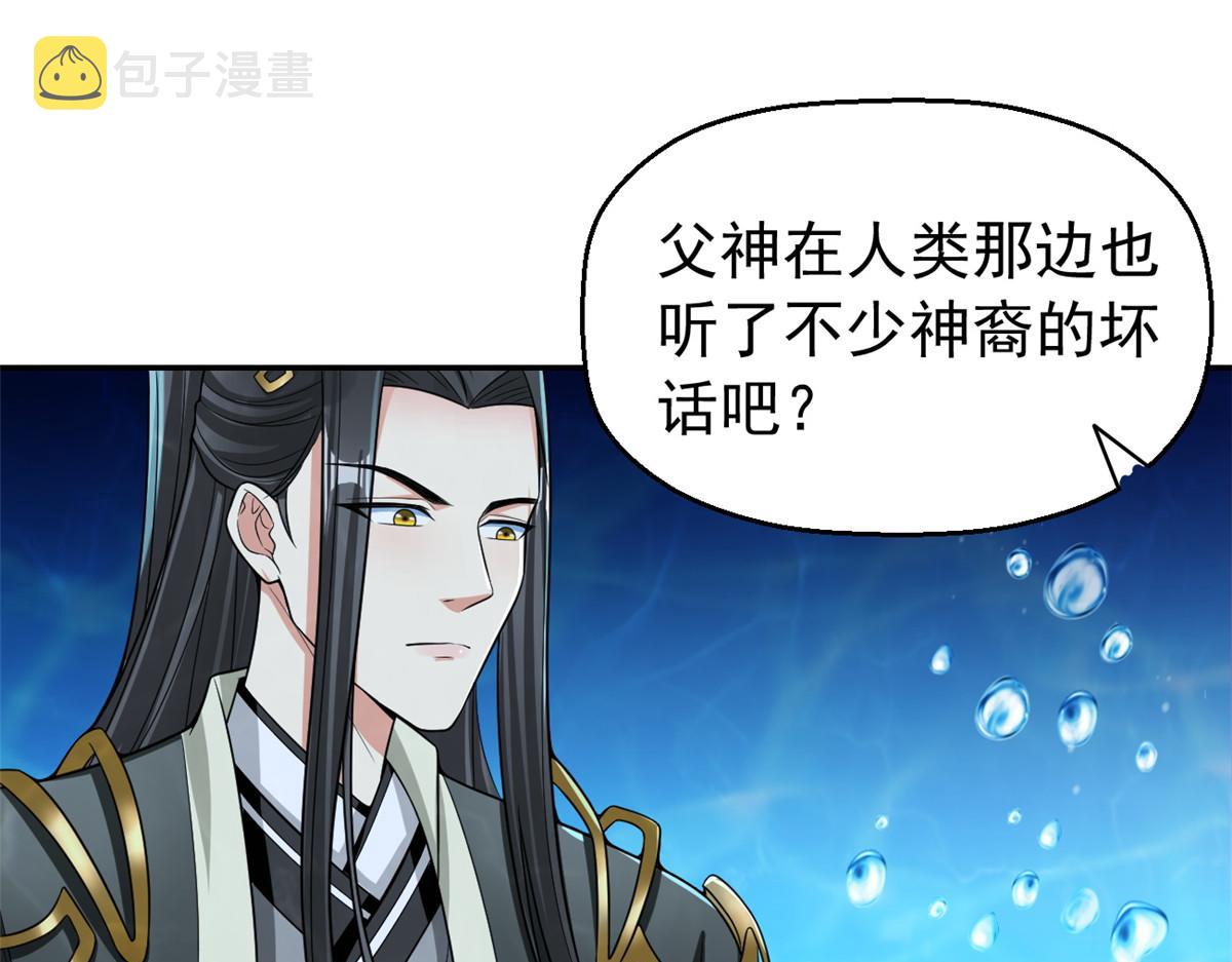 28磨刀霍霍5