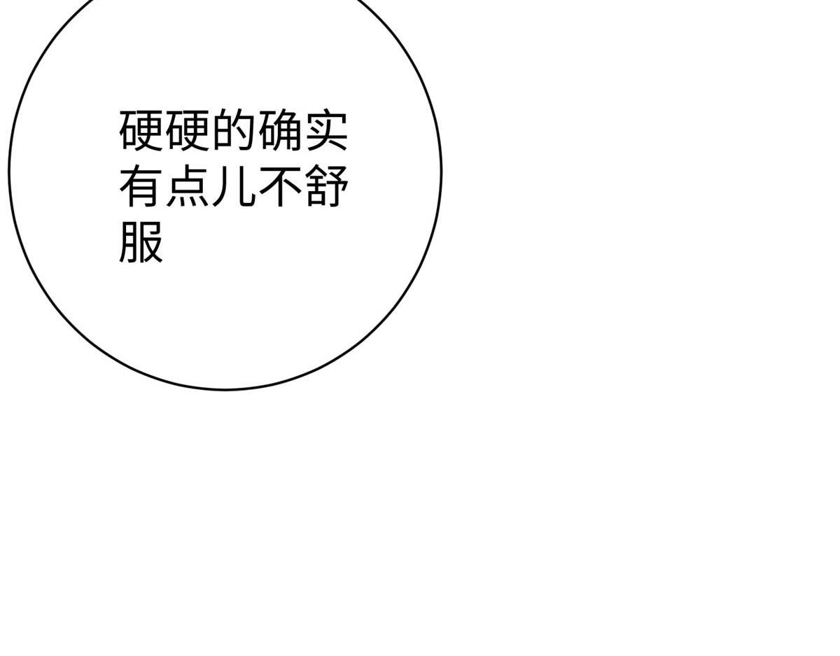66 潜入海盗船内23