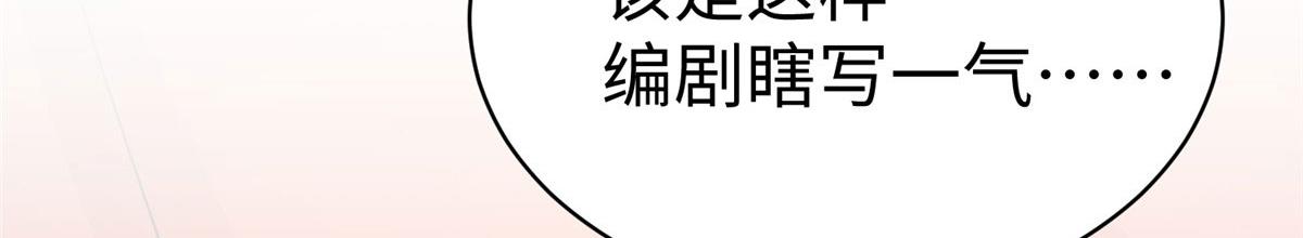 17太康的言情戏52