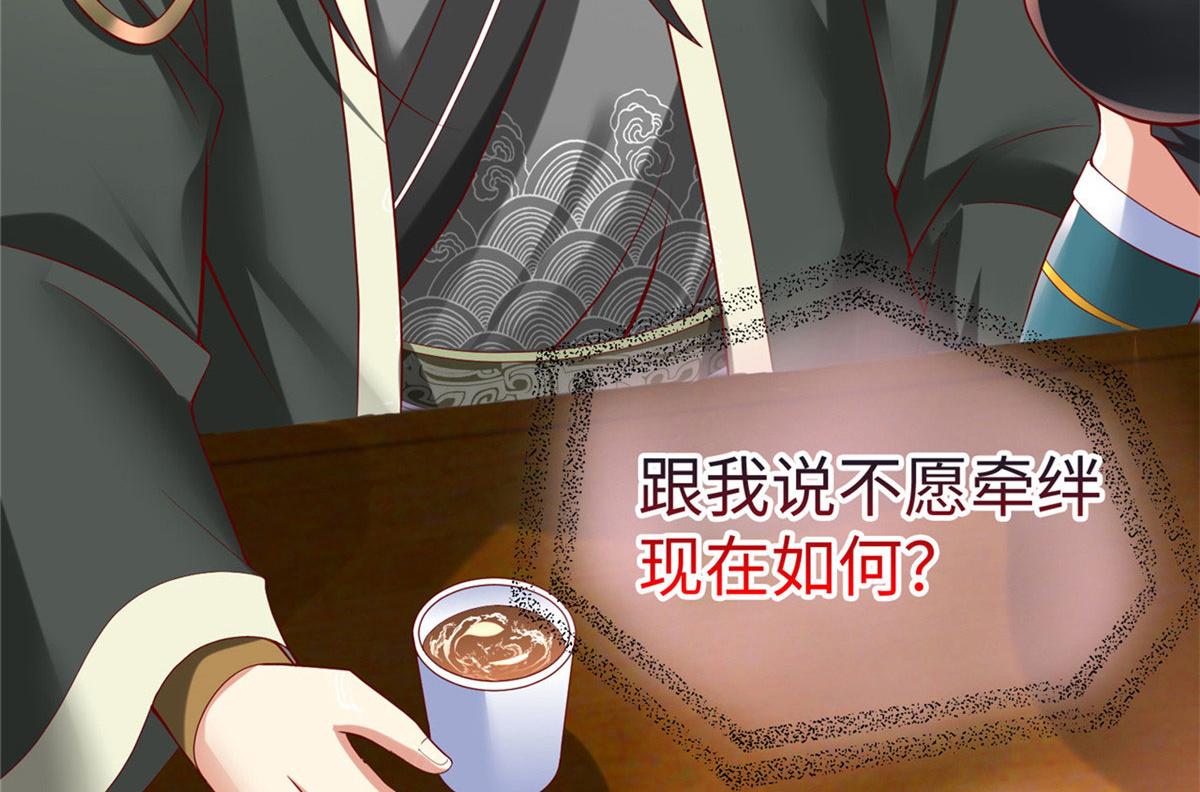 46 分寸74