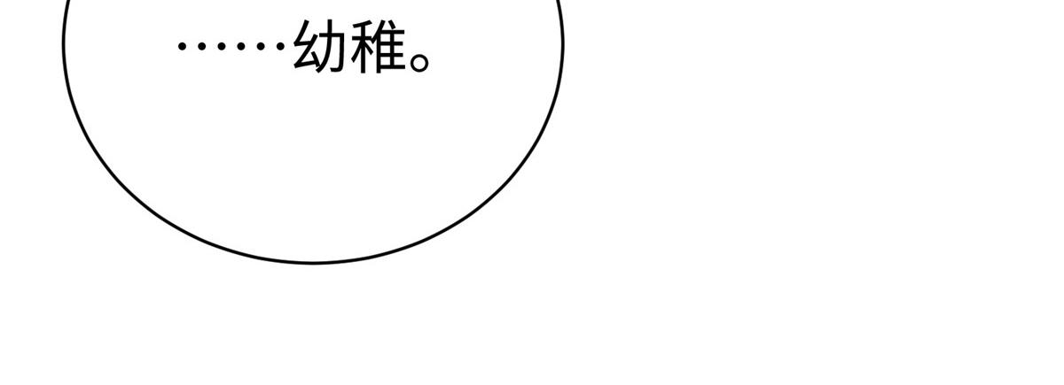 39我们胜利了21