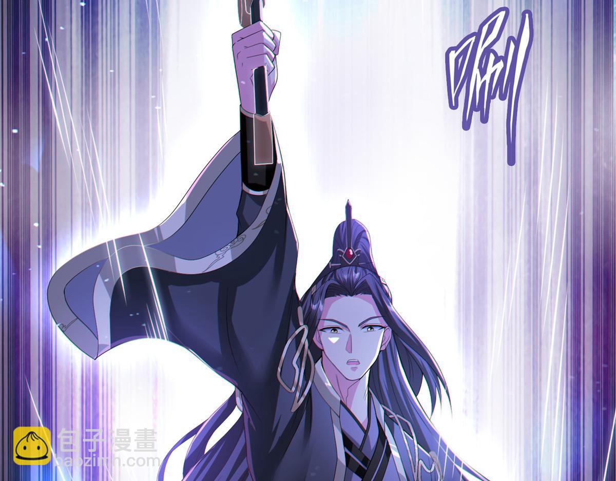 38人马娘41